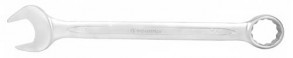 Steek ringsleutel 36mm
